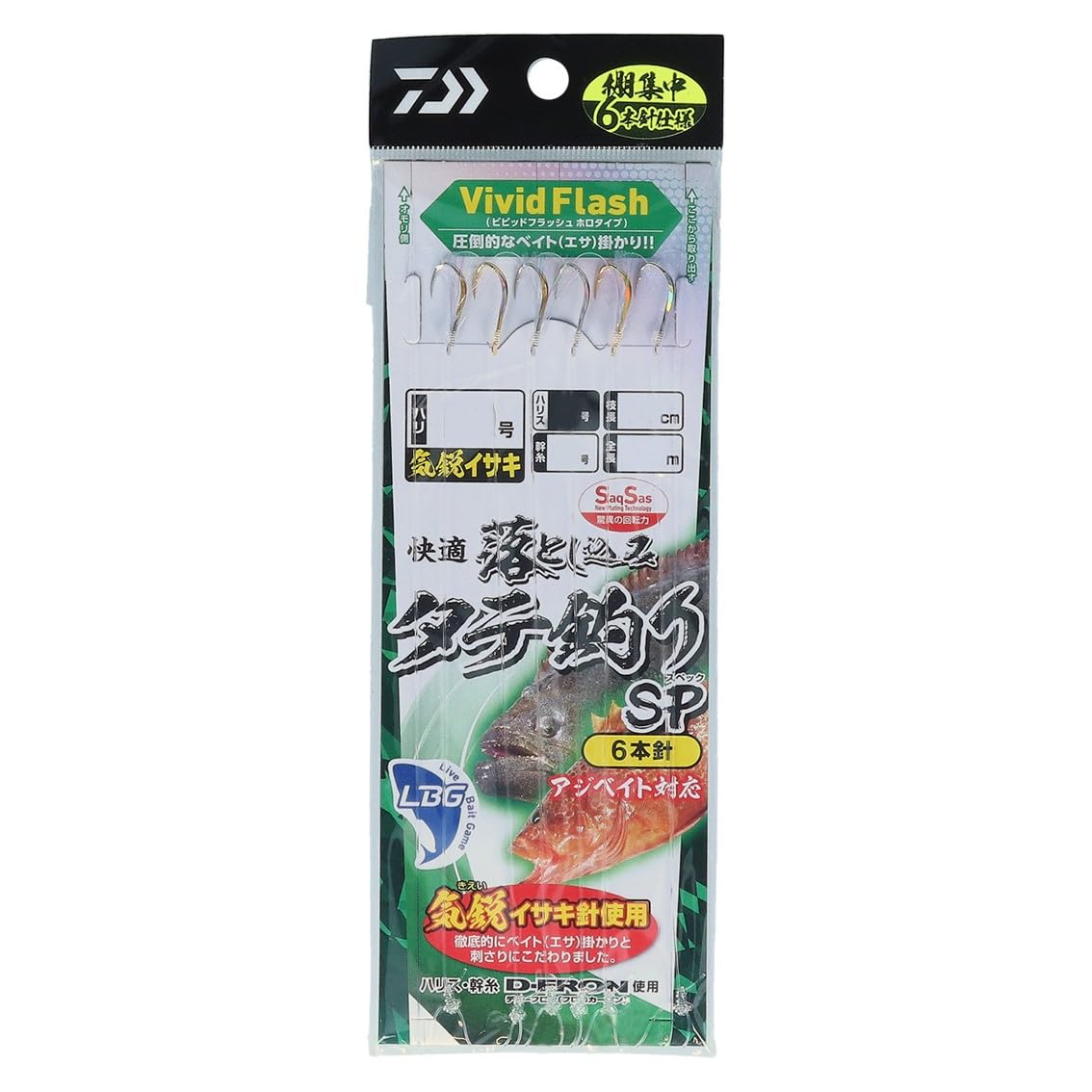 Amazon.co.jp: ダイワ(DAIWA): 落とし込み仕掛け